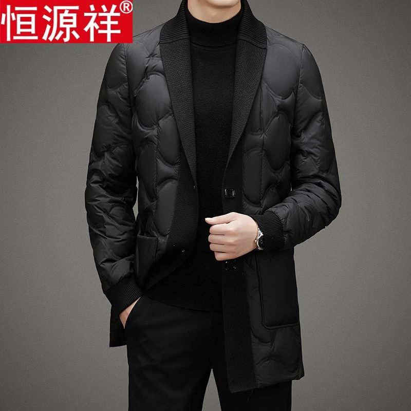 恒源祥中长款羽绒服男士冬季新款欧货青果领休闲加厚保暖上衣外套