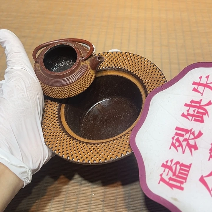 瓷器满58包邮包邮包邮