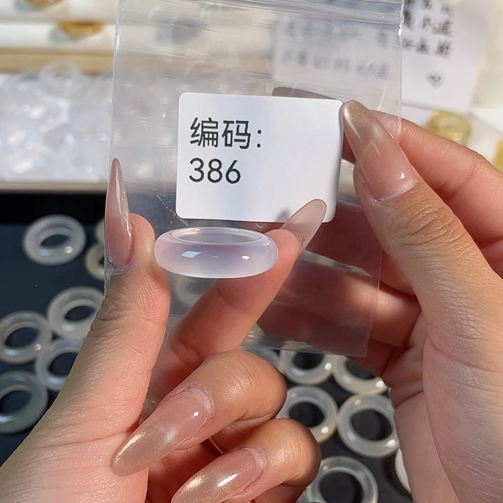 玛瑙/玉髓未镶嵌戒指386港21