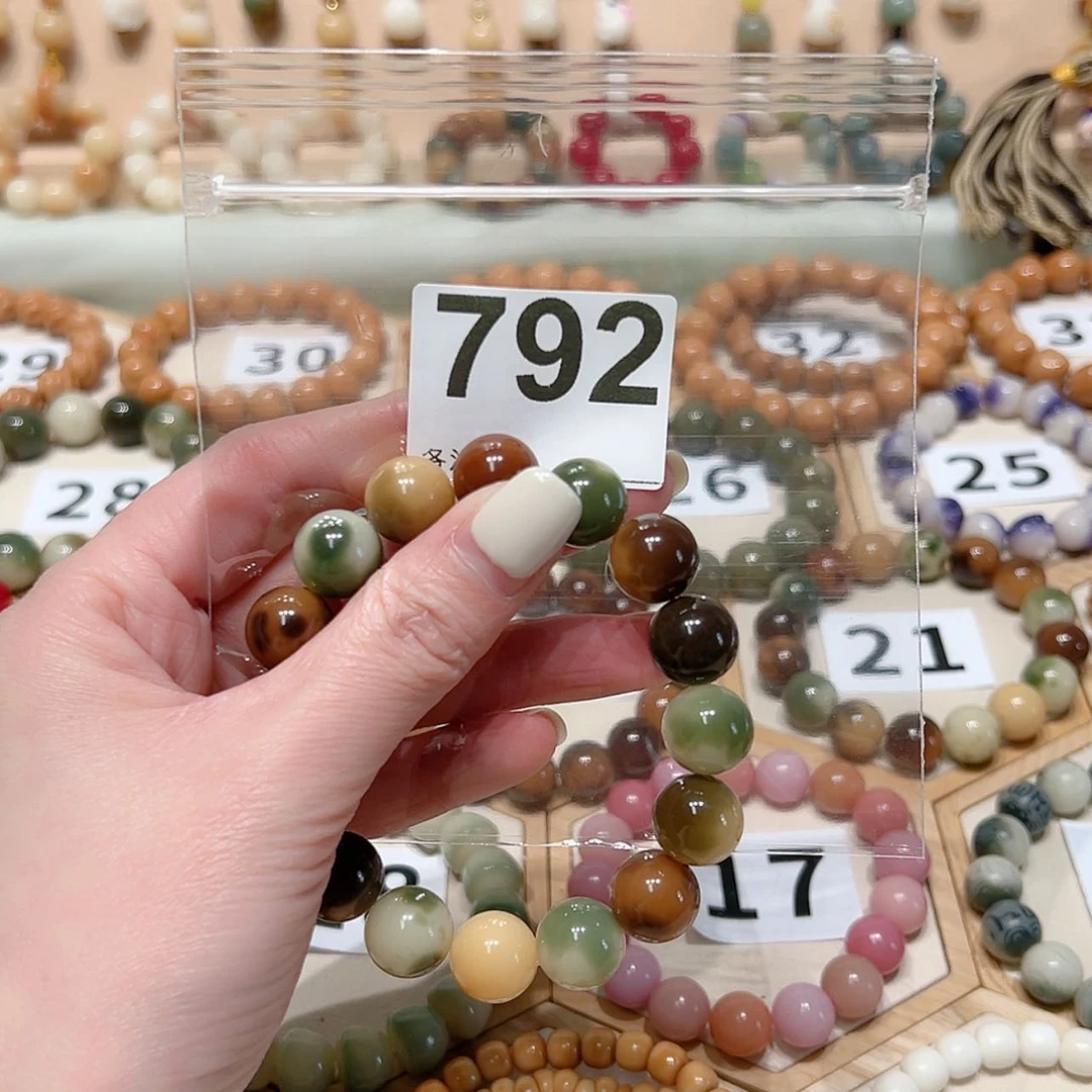 【闪购商品】菩提根/象牙果吊坠西****?