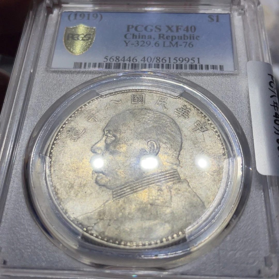 银扶***里66666666666666666666