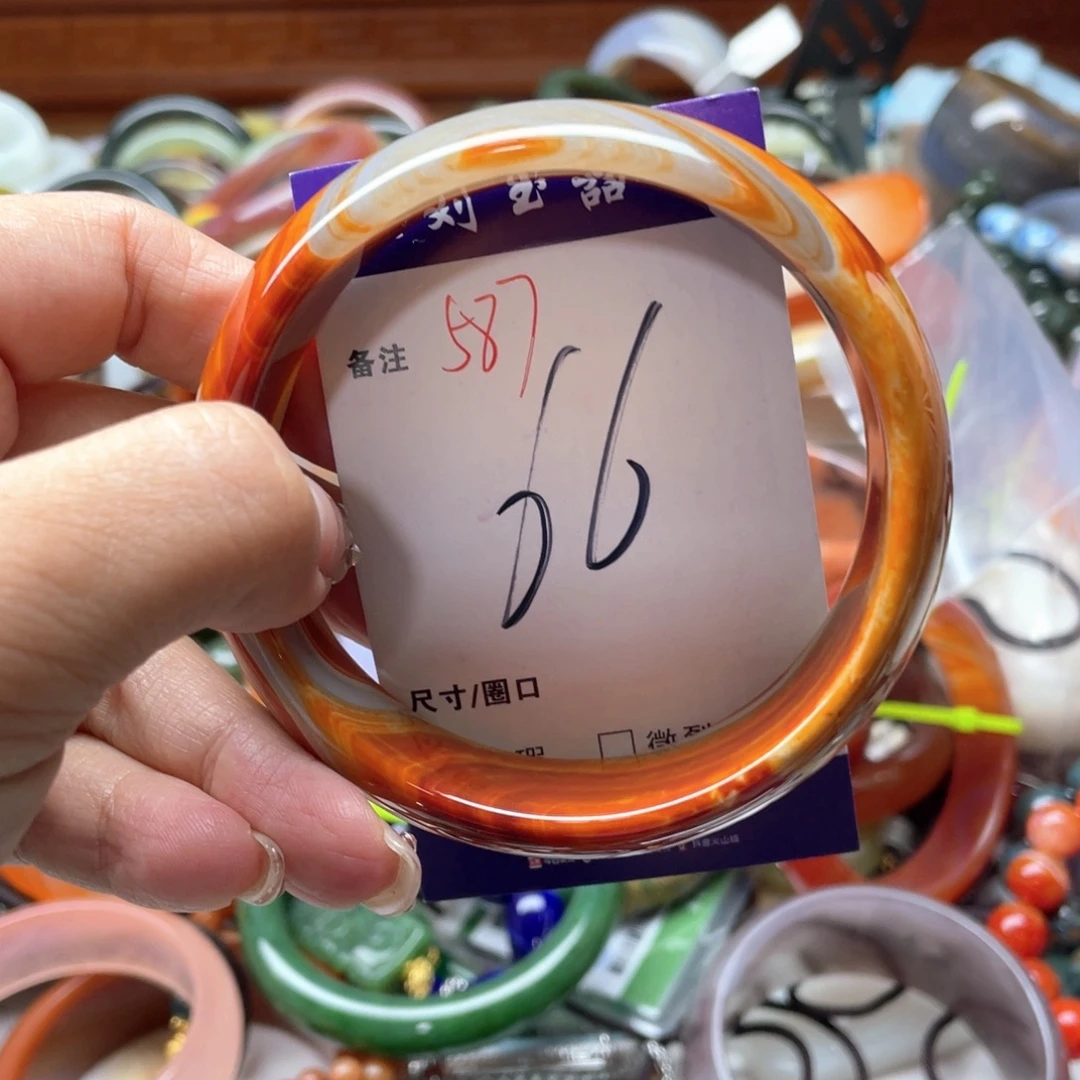 手镯玛瑙/玉髓未镶嵌