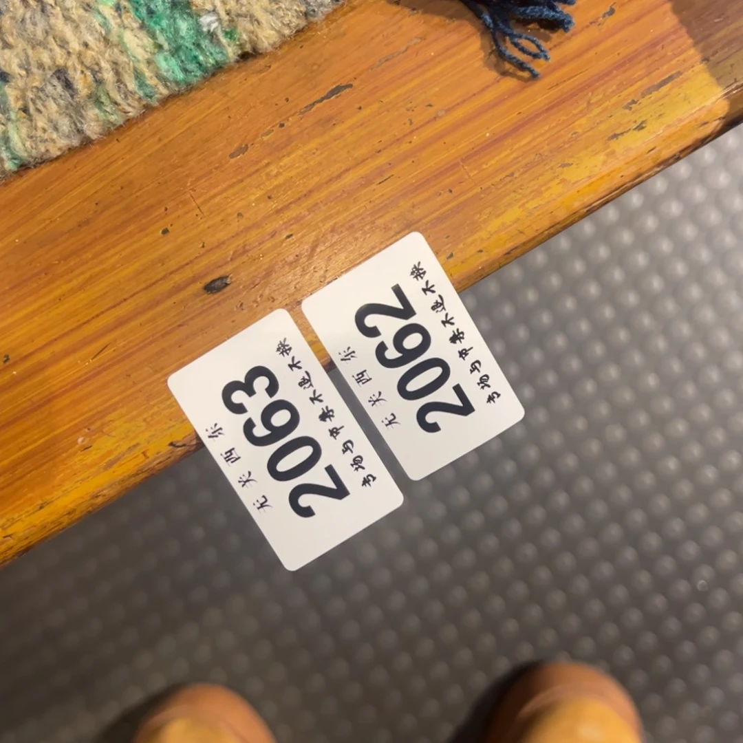 卿卿老师专场开播啦R