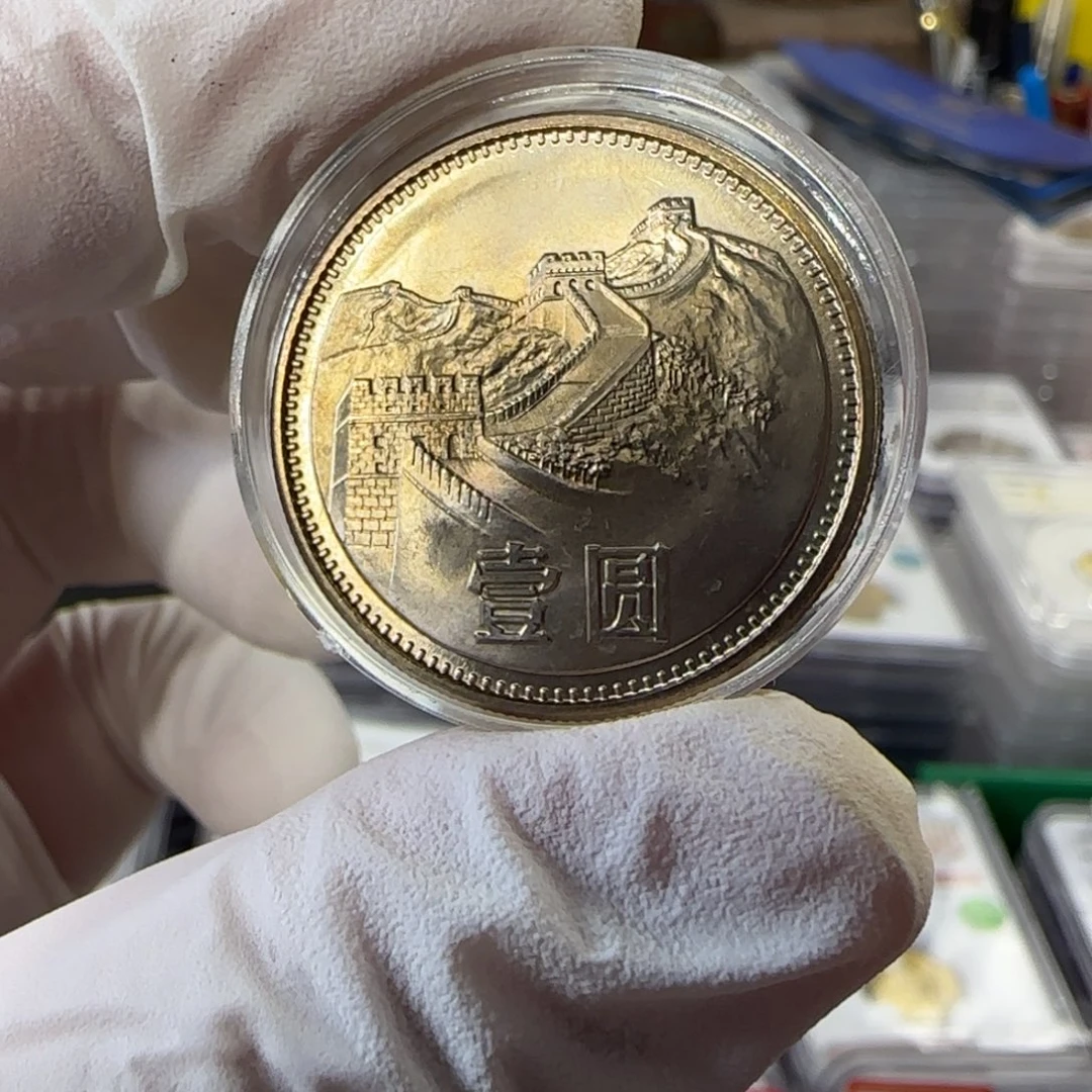 裸，81年一元带靶心黄油