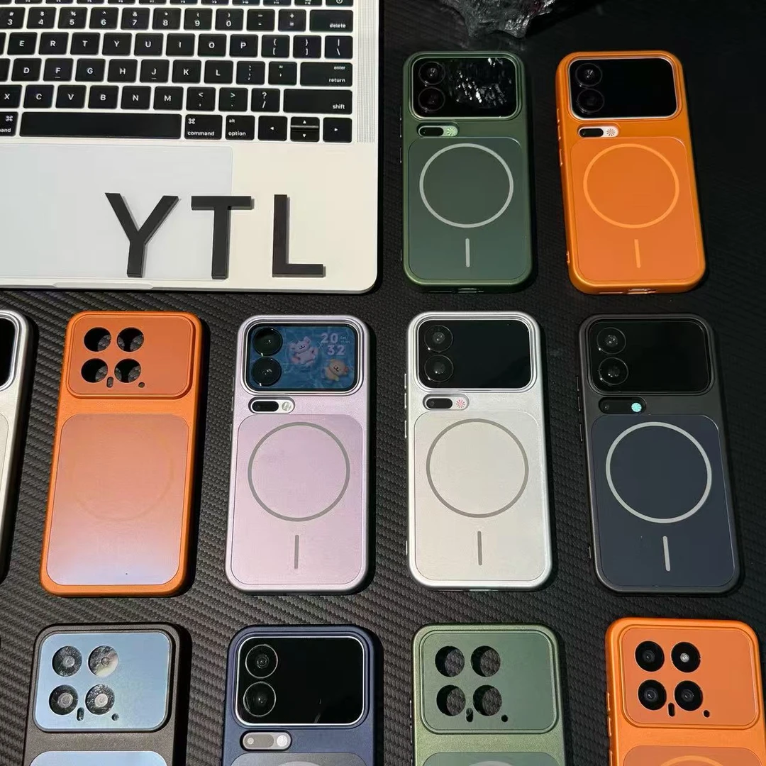 雅天立新款秒变17磨砂磁吸适用小米17promax/15手机壳全包vivoppo