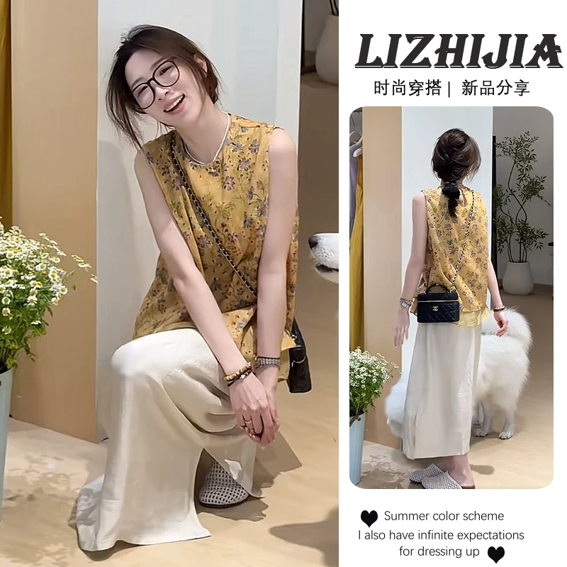 夏季时尚套装女装2025新款复古新中式无袖上衣开叉半身裙两件套