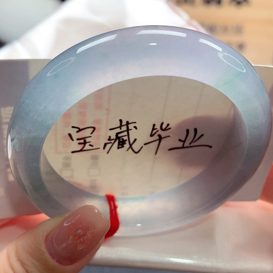 未镶嵌手镯翡翠，85号幻彩，冰春彩！缅甸天然a货翡翠