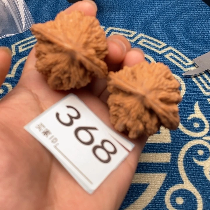 文玩核桃把件核桃