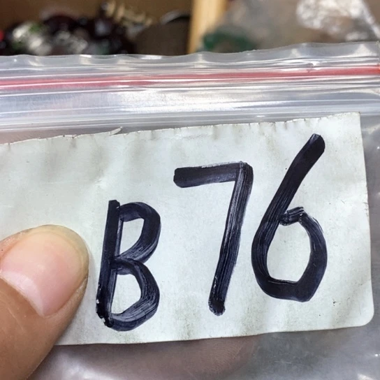 你***播吊坠滴血莲花菩提