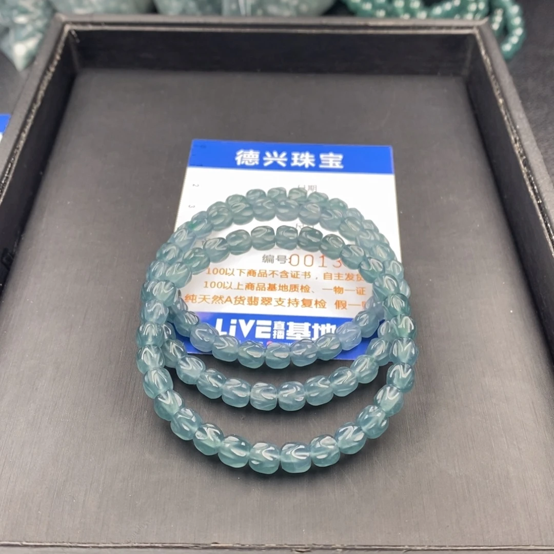 翡翠未镶嵌手链翡翠成品手串多样性发其一