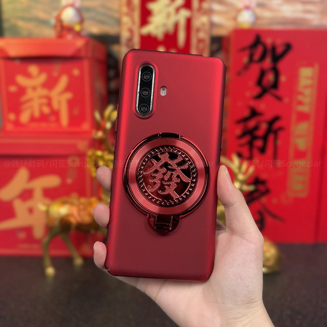 【发字支架+全包防摔】适用于VIVO X30 Pro新年款手机壳解压陀螺