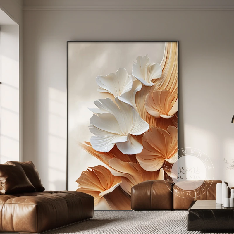 芙林达现代简约客厅装饰画轻奢高级感走廊玄关壁画沙发背景墙挂画