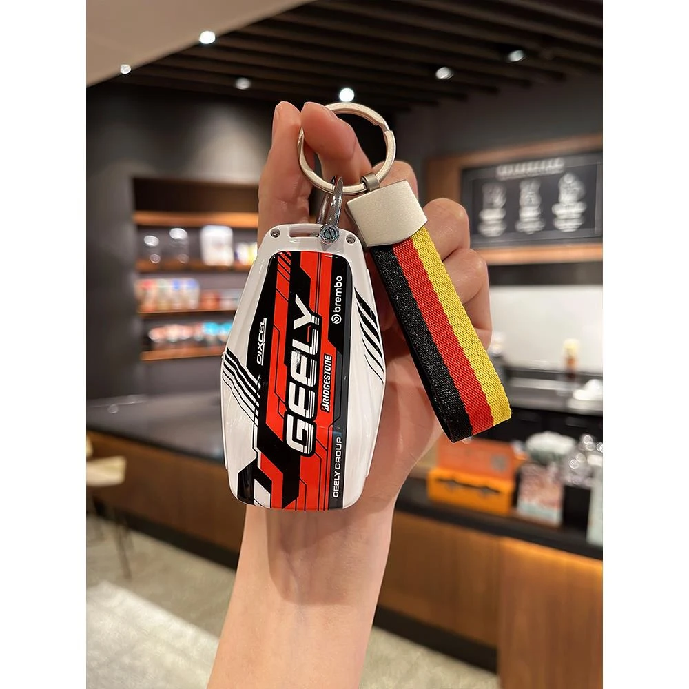 适用吉利钥匙套帝豪gs博越星瑞gl星越l缤越cool远景icon几何e扣壳