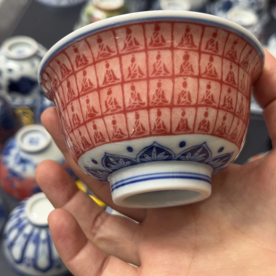 景德镇陶瓷学院景德镇陶瓷