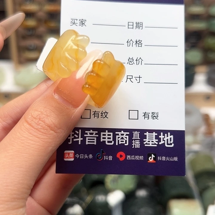 蛇纹石玉未镶嵌戒指内径21.6