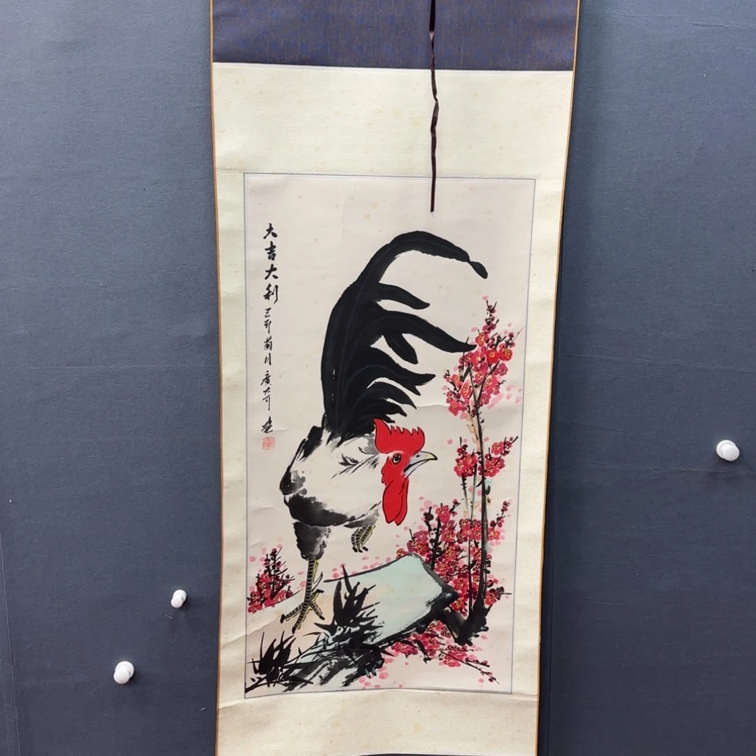 书法书法作品多次