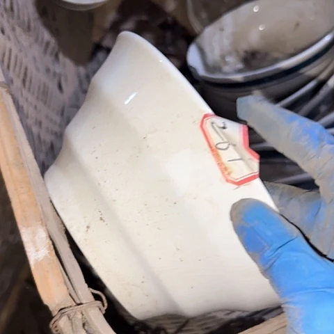 瓷片国营厂库存微瑕21厘米261