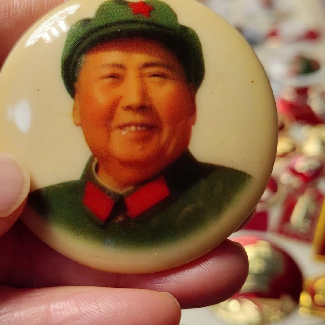 爷爷纪念章爷爷纪念