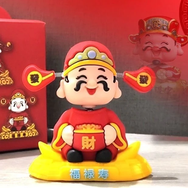 2025国潮摇头财神爷汽车摆件车载卡通小可爱车内中控台装饰品