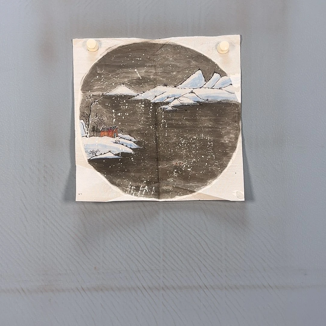 国画1311 牡丹一如您的脸颊