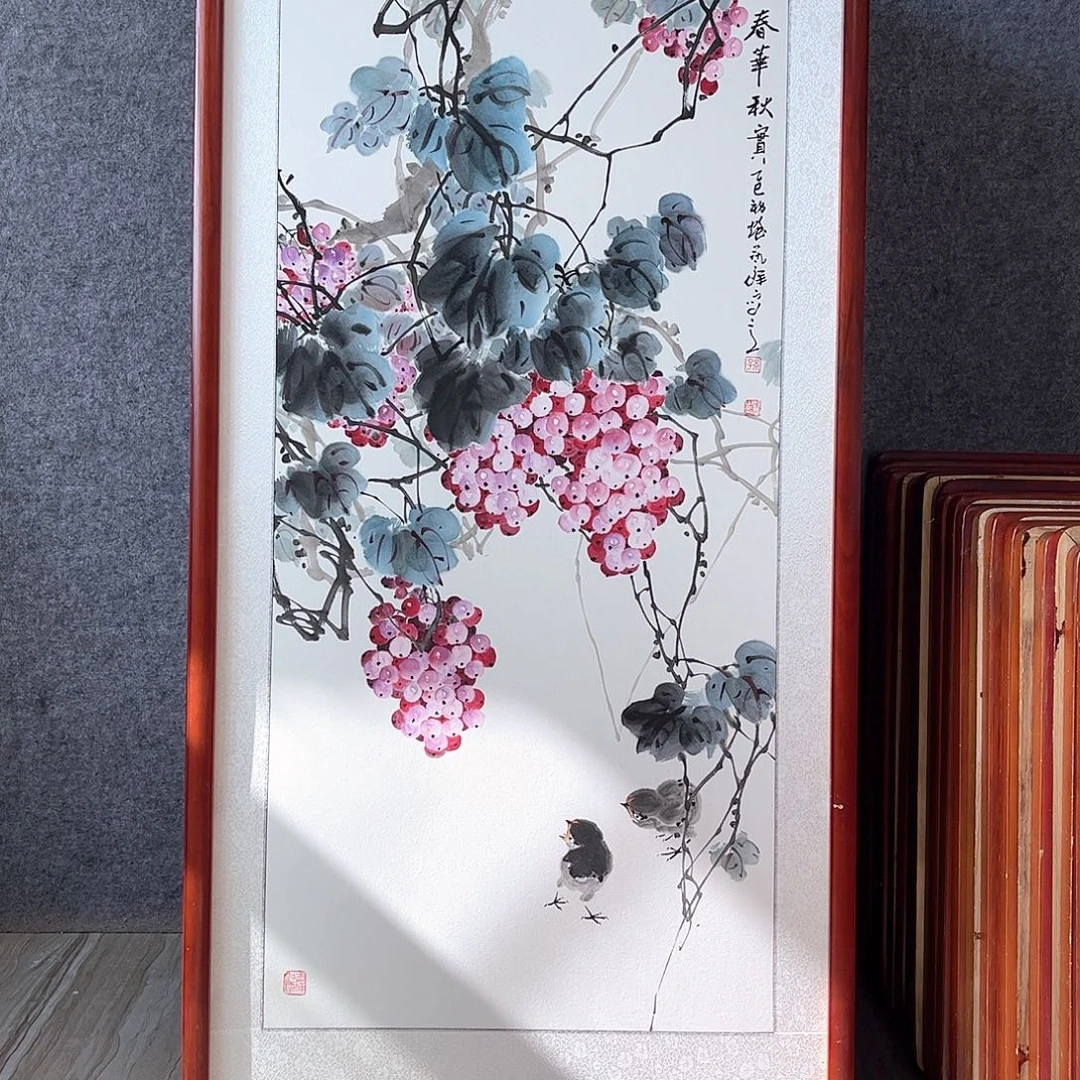 国画书画作品带框63×123