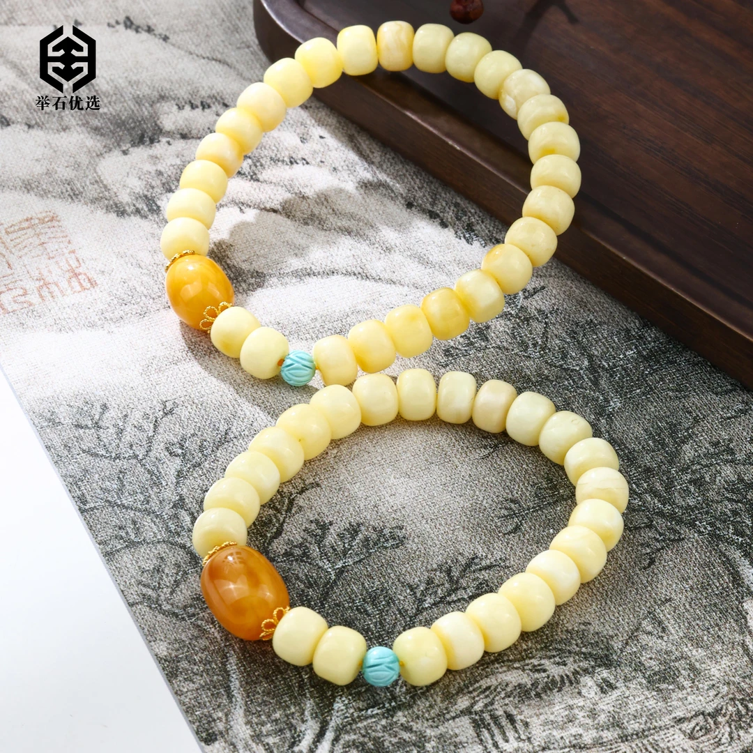 【举石优选】H0303-S216-25蜜蜡手串(一件/多样性发/约6mm+）T