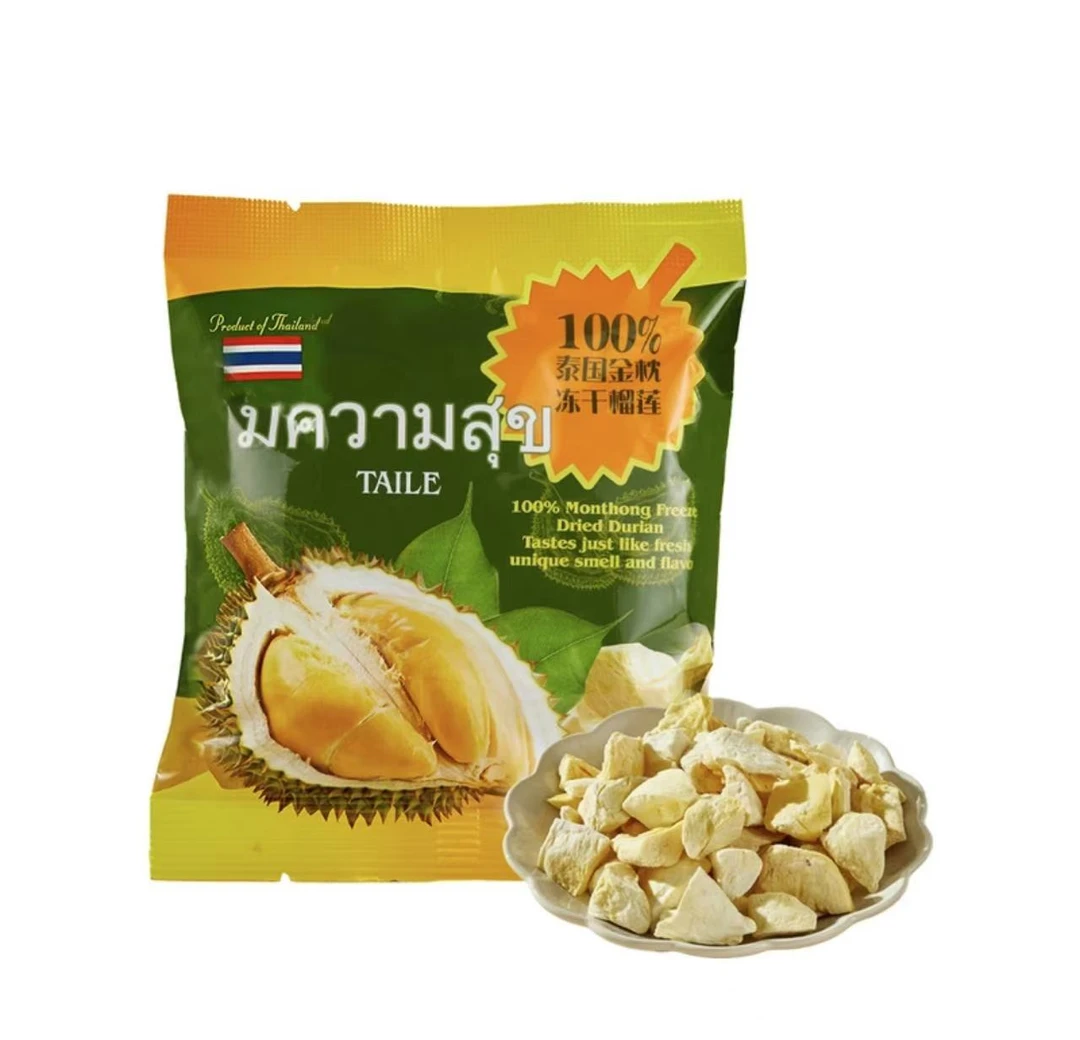 【会员商店】泰国进口 金枕头榴莲干180g