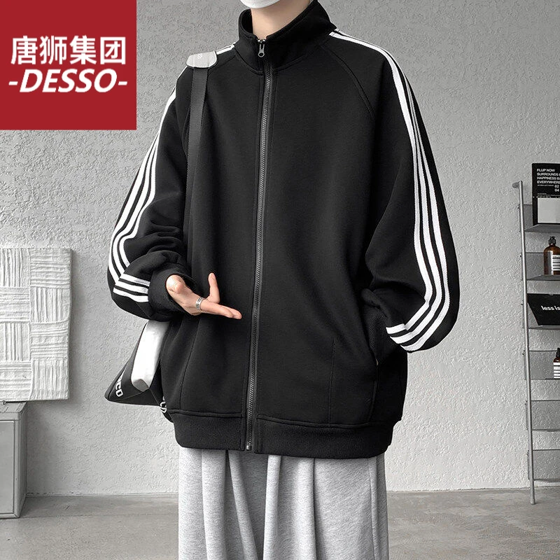 唐狮集团DESSO三条杠夹克卫衣开衫美式条纹特大码运动翻百搭潮流