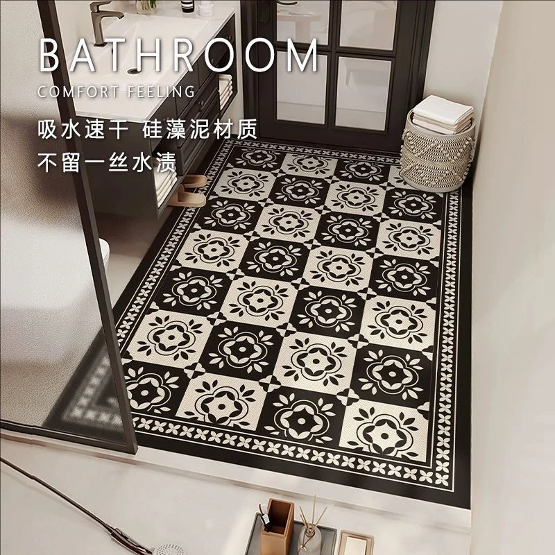 B009【1*1.4m】硅藻泥轻奢卫生间地垫吸水防滑浴室门口脚垫