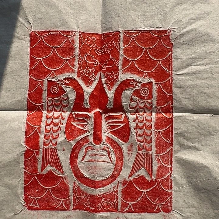 印石昌化石铺首衔环