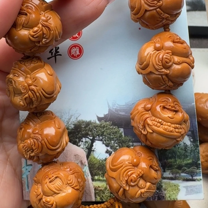 吊坠橄榄核橄榄核