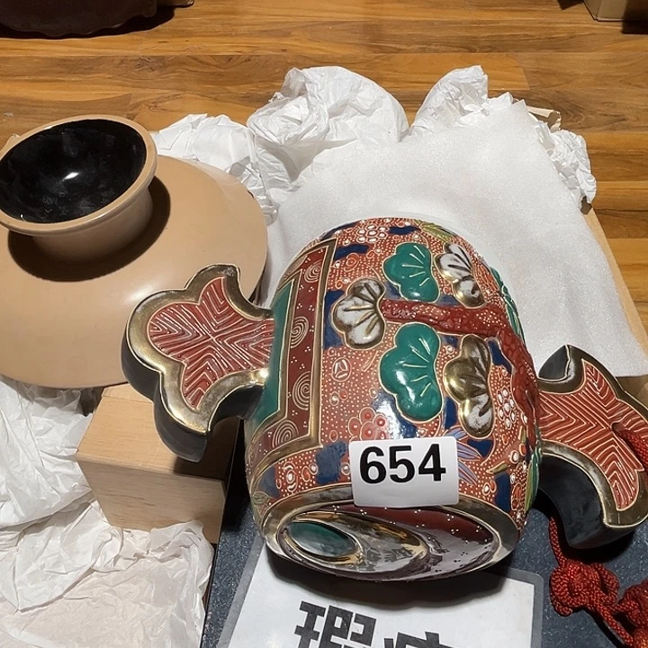 瓷片呀工艺品摆件瓷器摆件正能量