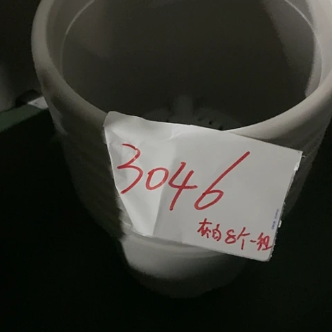 树脂编号编号3046