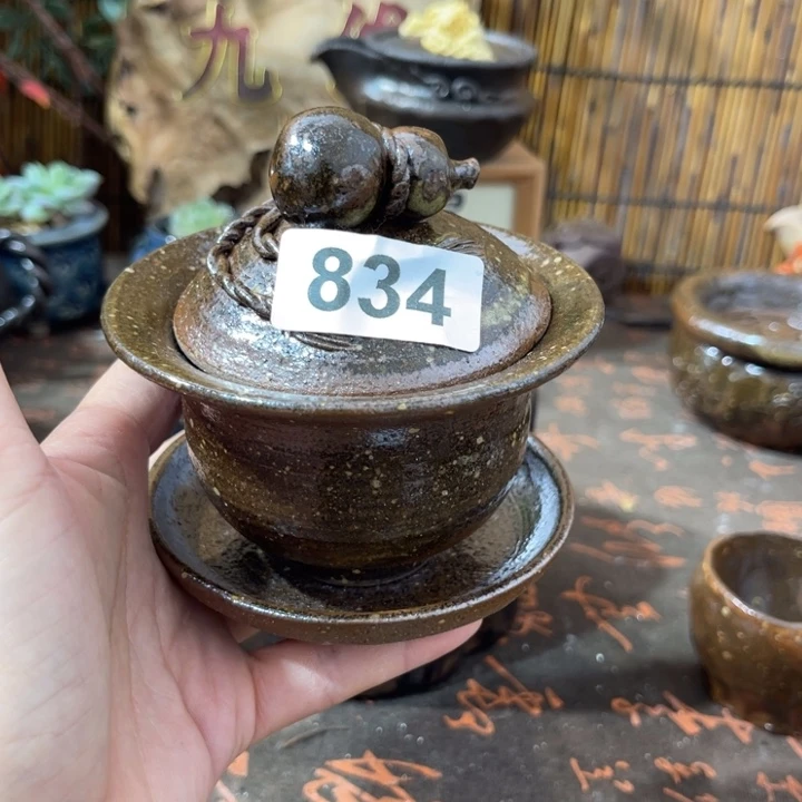 清*木村信弘柴烧保平弘