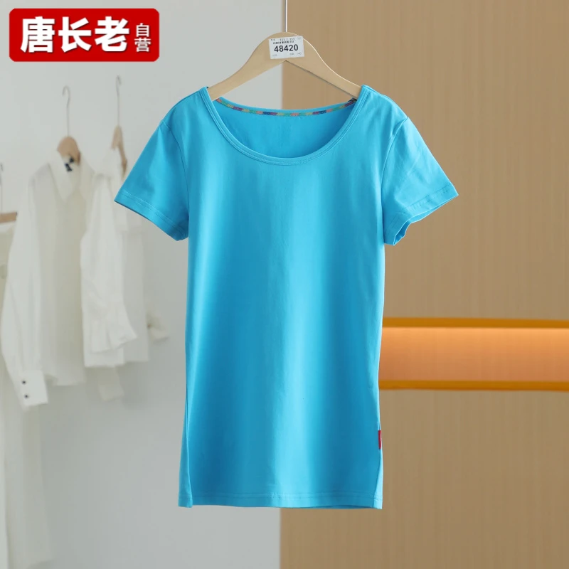 【唐长老自营】货号48420童装新款短袖套头T恤D七