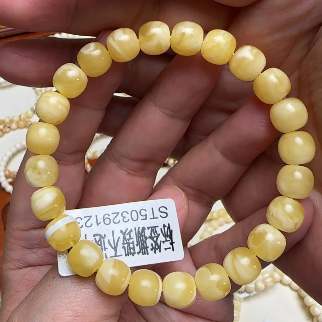 琥珀未镶嵌珠宝奇石9咪