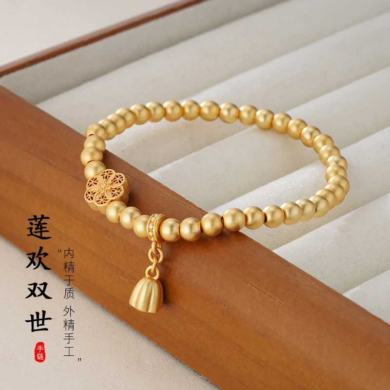 莲蓬金色手链女款弹力绳手串珠轻奢时尚小众精致手绳