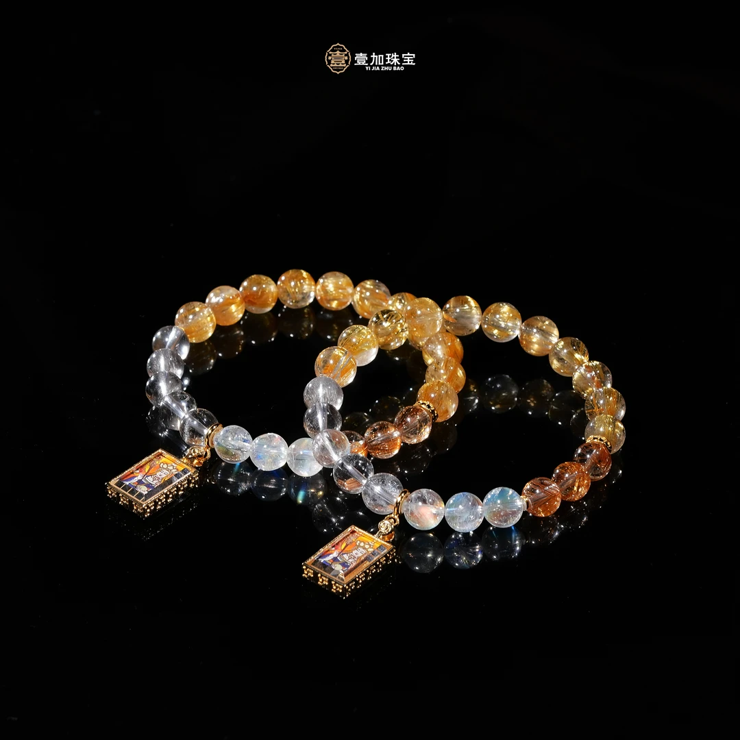 壹加维尼|手工设计鸿Y避X小卡地藏水晶多宝手串多样性发一8048N