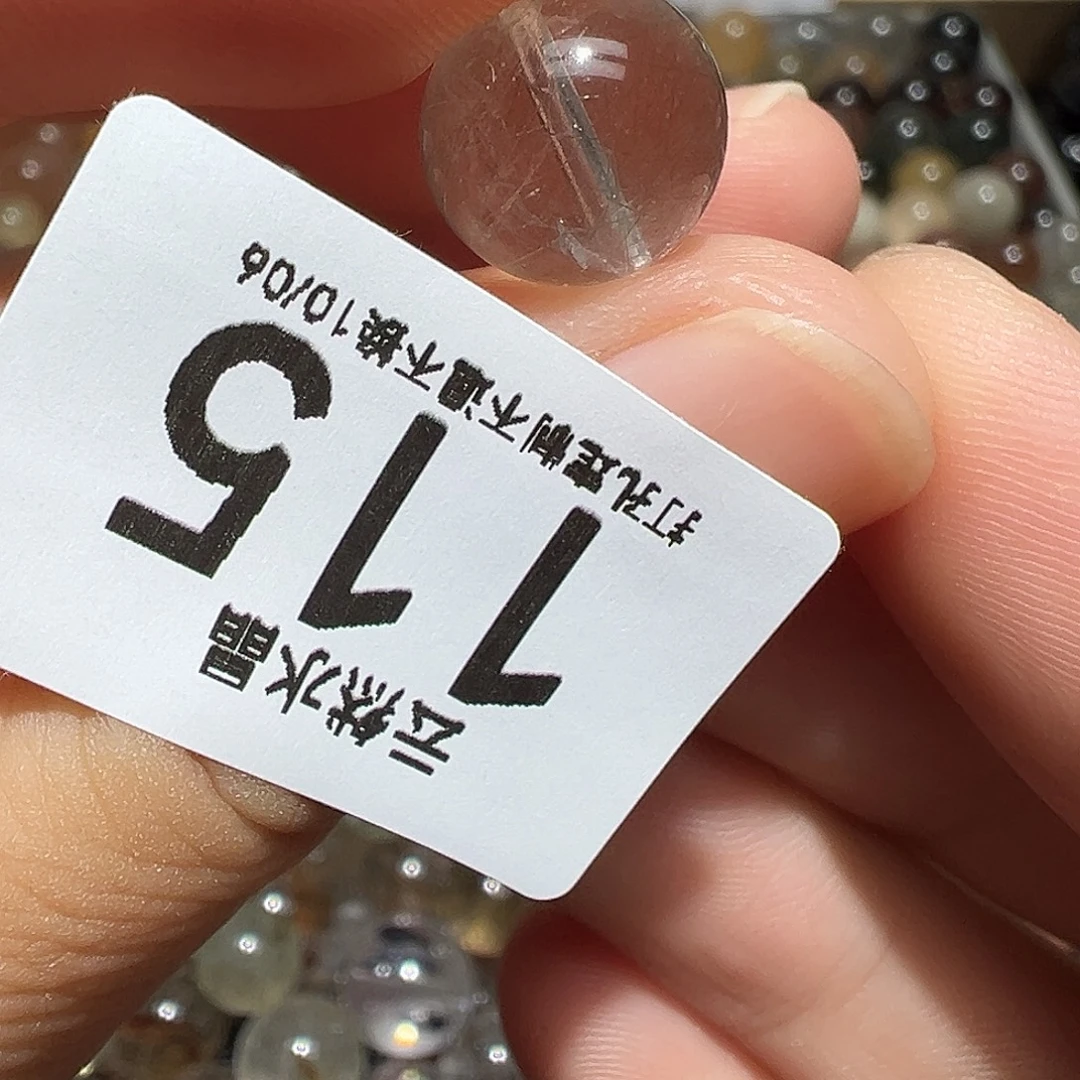 未镶嵌水晶珠宝半成品