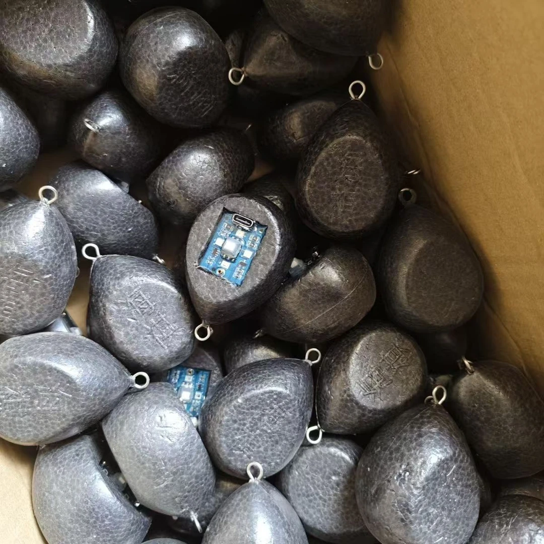 高灯浮漂夜视补光灯可视无红点无光浑水探鱼器补光专用