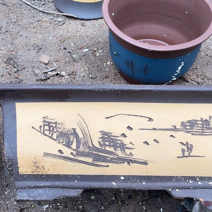 紫砂40黄马槽花盆花盆