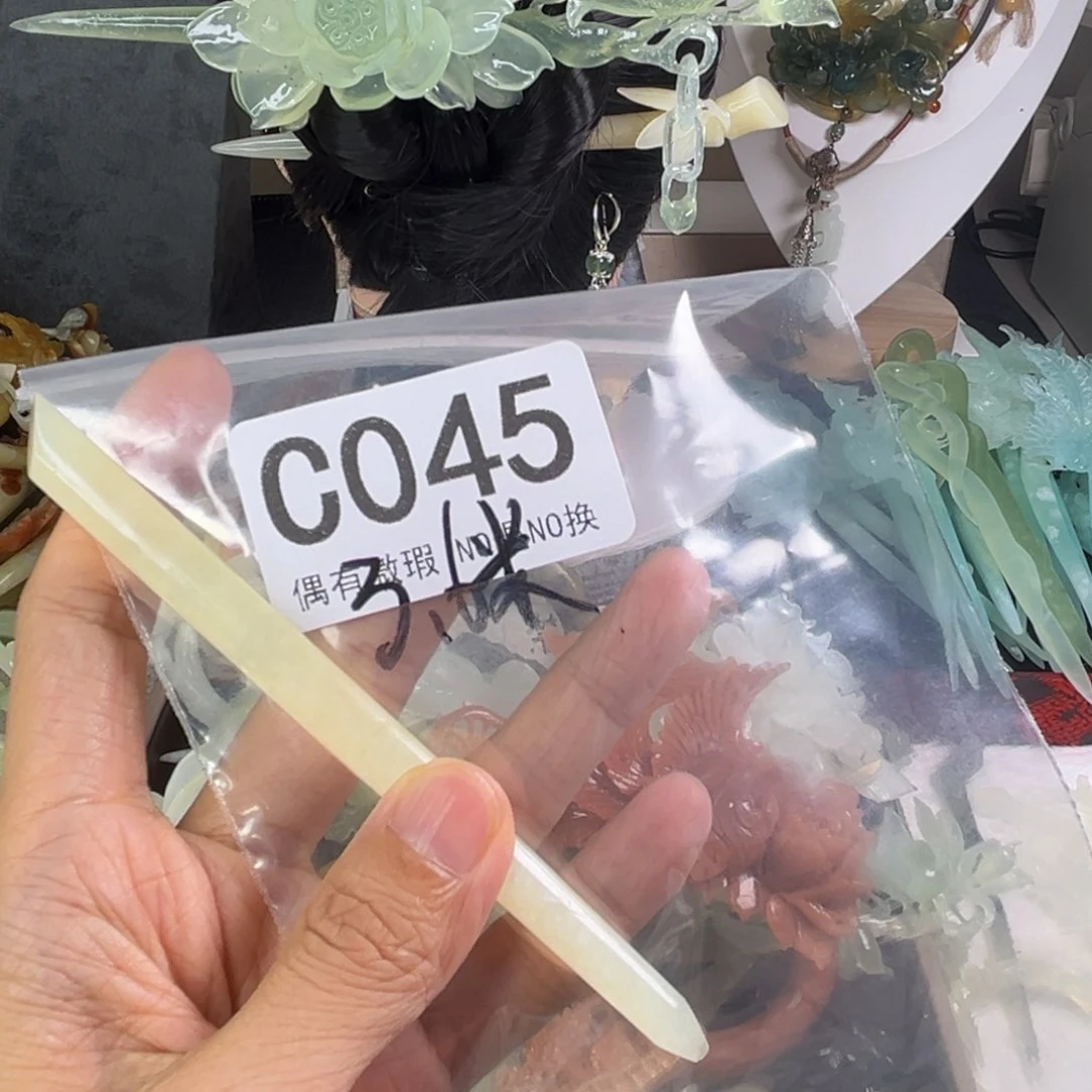 岫玉未镶嵌发饰月*