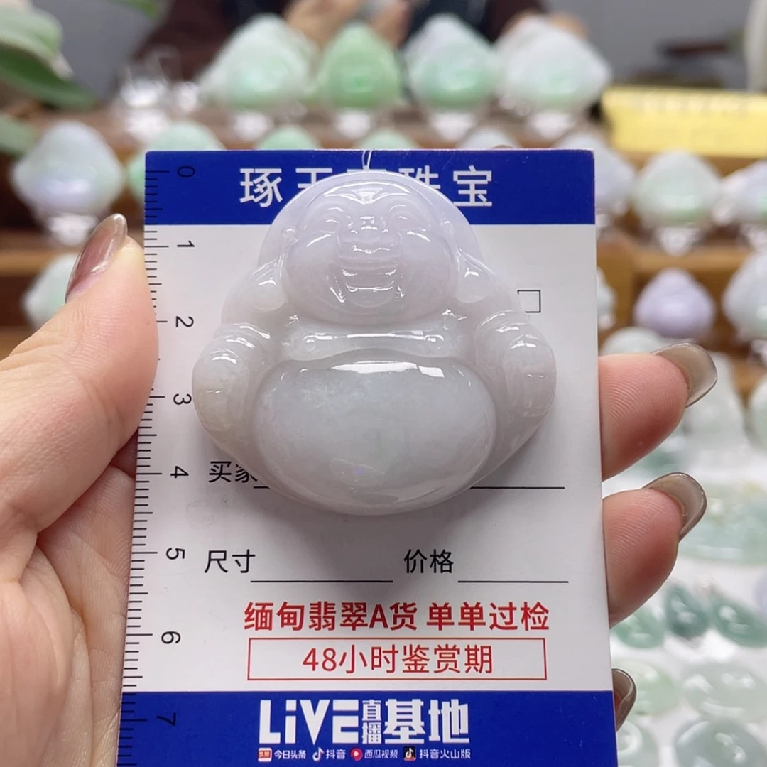 颈饰未镶嵌翡翠佛公