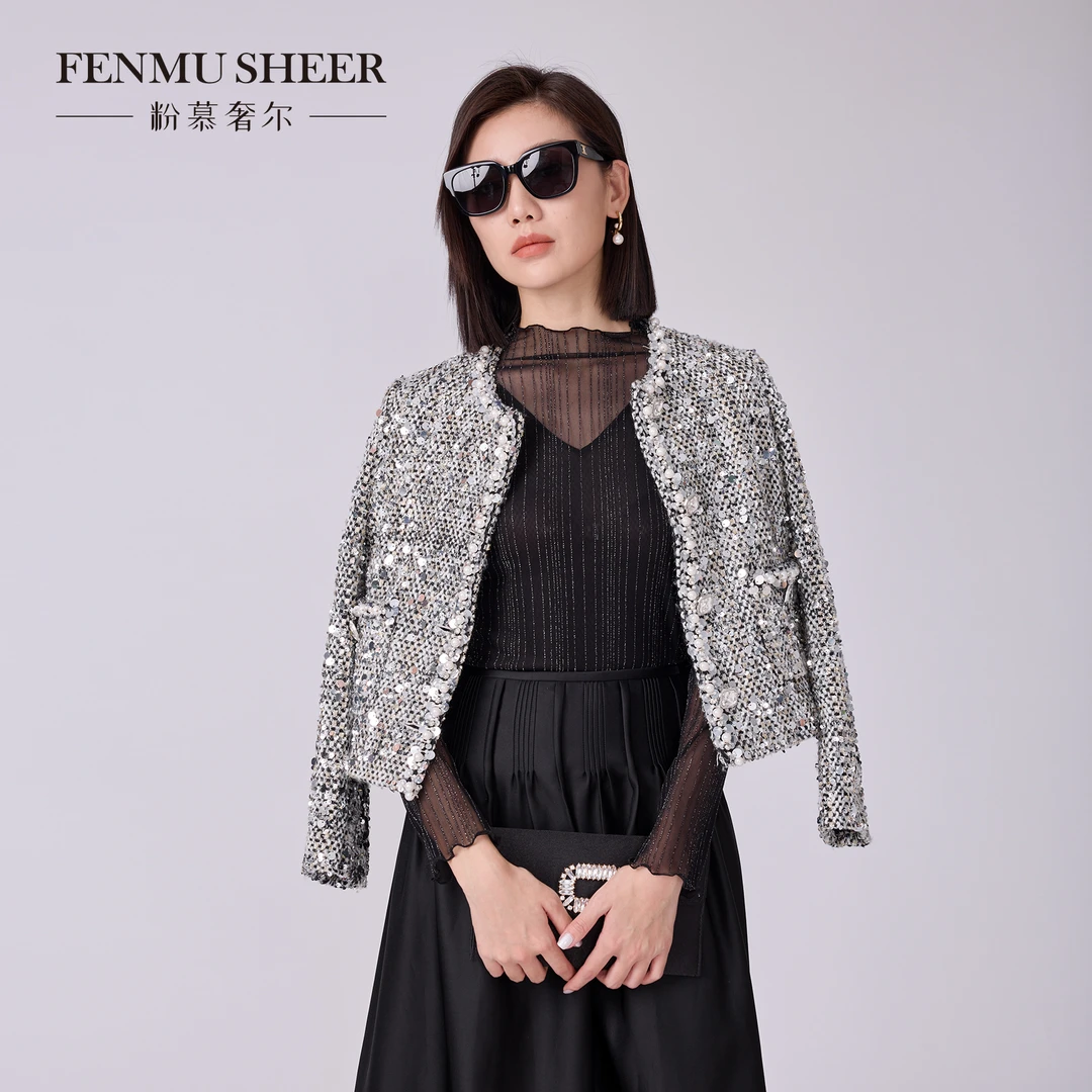 【粉丝专属】粉慕奢尔『银羽星辉』钉珠织带缀饰亮片花呢外套-C2363