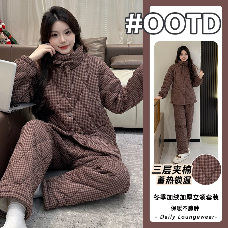 草本初色新款冬季三层夹棉睡衣女士加绒加厚休闲可外穿立领家居服