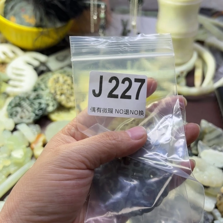 蛇纹石玉发饰合金Ｓ****ゞ