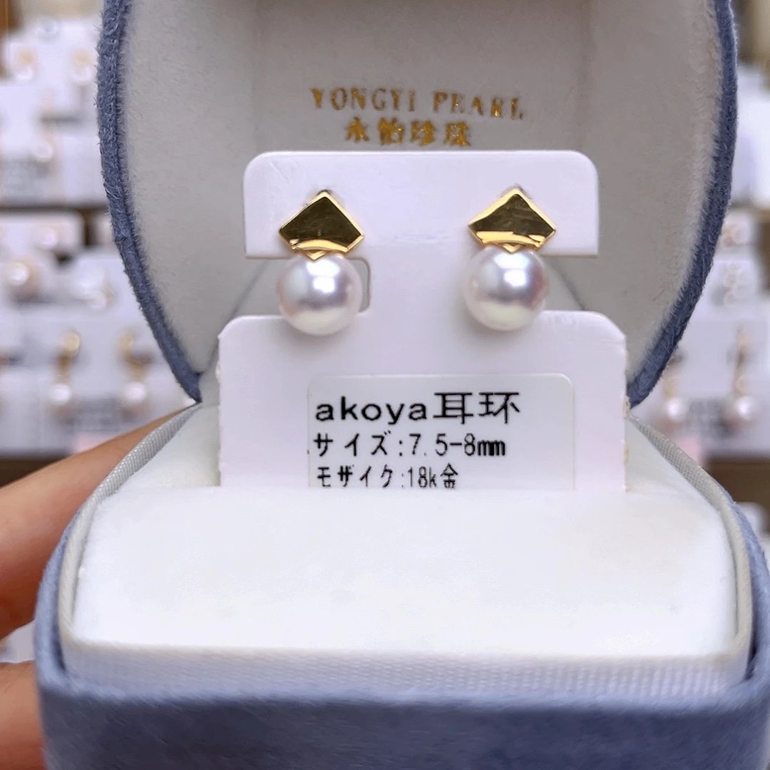 海水珍珠耳饰18K金镶嵌