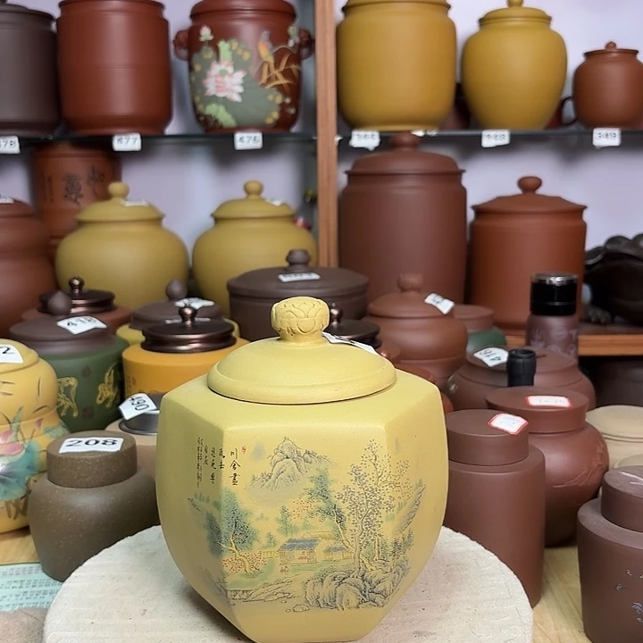 紫砂茶叶罐一斤茶叶罐处理483