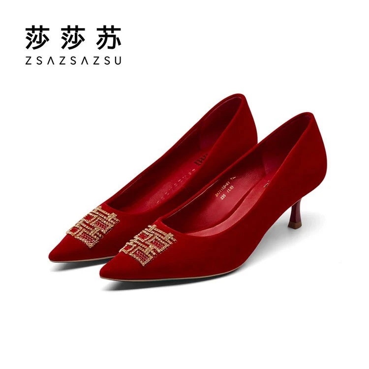 ZSAZSAZSU/莎莎苏中式喜字婚鞋女婚纱秀禾两穿红色尖头细高跟单鞋