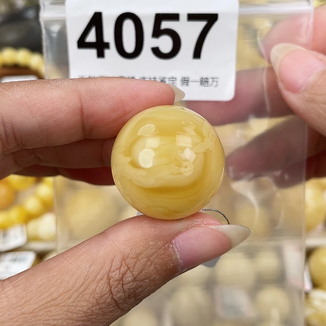 蜜蜡未镶嵌裸石25